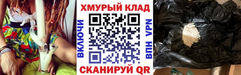 Героин VHQ  продажа наркотиков  Бронницы 