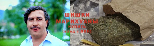 альфа пвп Дмитриев
