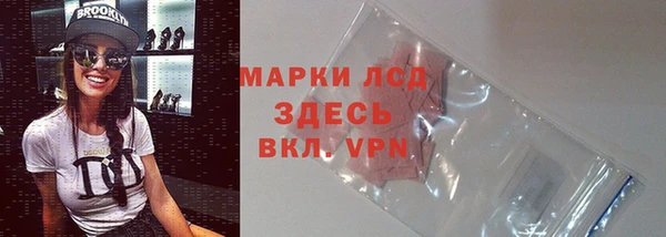 прущая мука Дмитров