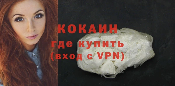 прущая мука Дмитров
