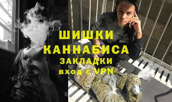 альфа пвп Дмитриев