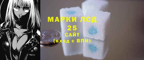 прущая мука Дмитров