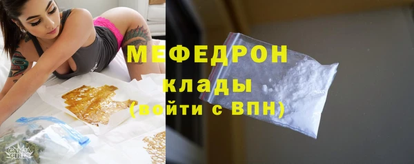 альфа пвп Дмитриев