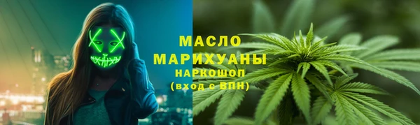 альфа пвп Дмитриев