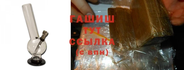 прущая мука Дмитров