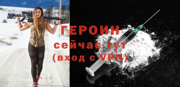прущая мука Дмитров