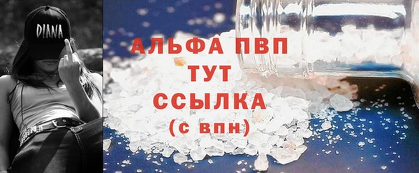 прущая мука Дмитров