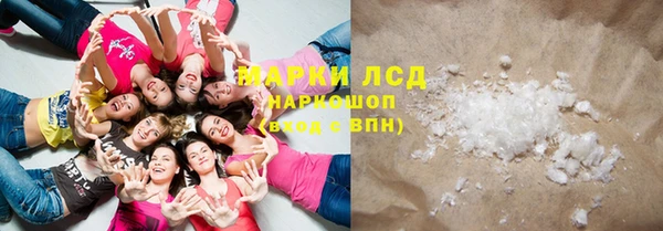 прущая мука Дмитров