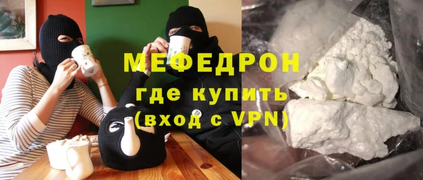 прущая мука Дмитров