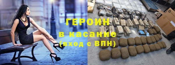 альфа пвп Дмитриев