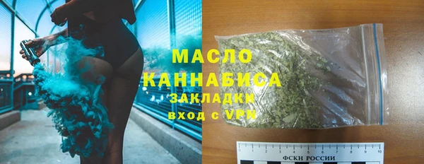 прущая мука Дмитров