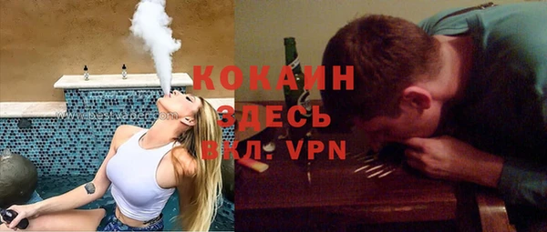прущая мука Дмитров