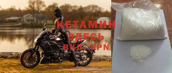 прущая мука Дмитров