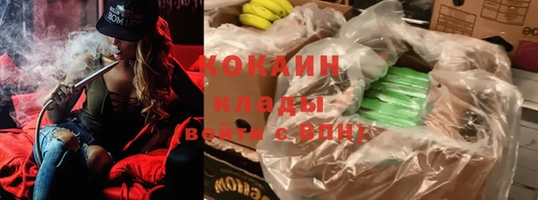 альфа пвп Дмитриев